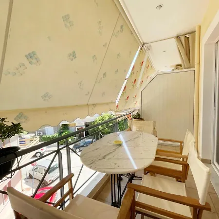 Downtown Apartment *